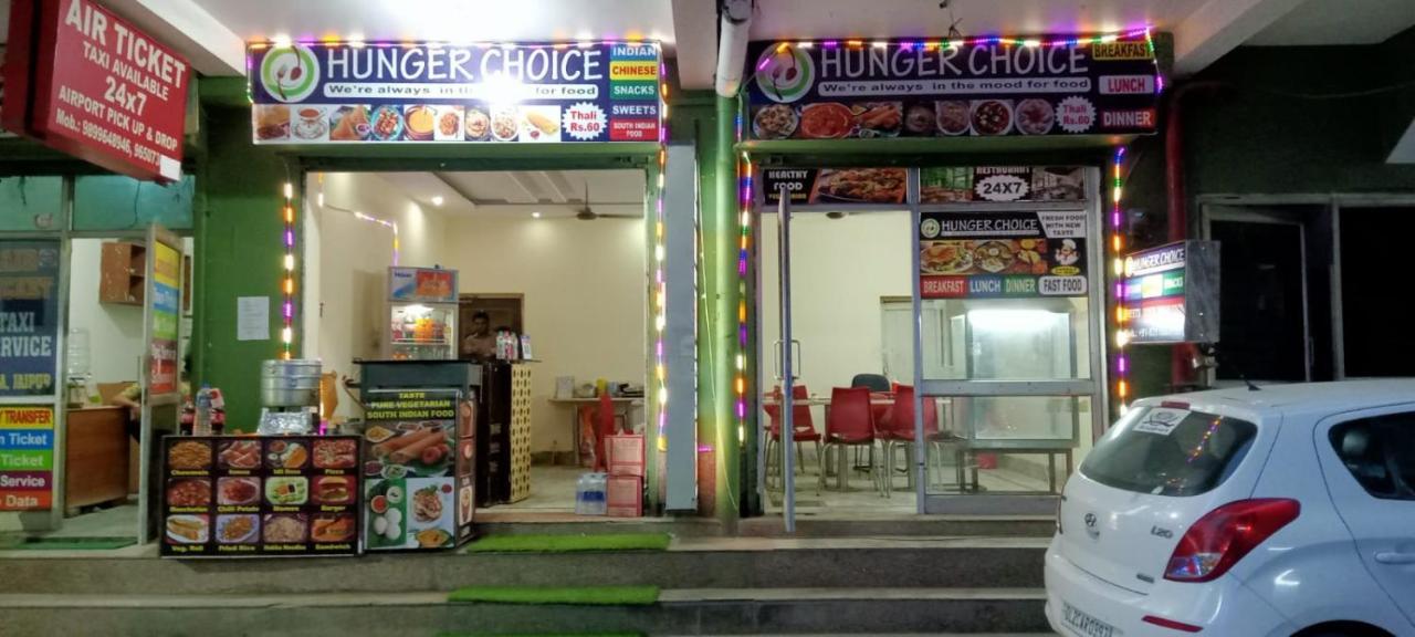 Shri Ram Home Stay Új-Delhi Kültér fotó
